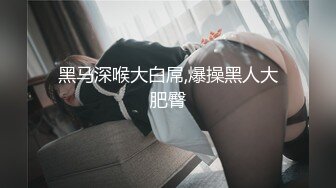 十一假期调教小圈小m