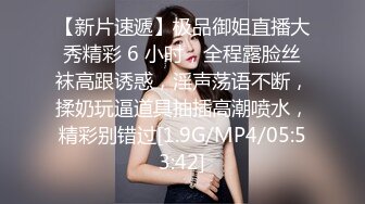 可爱少女【爱吃草莓喔】清纯宛若邻家~热舞诱惑~道具自慰【12V】 (5)