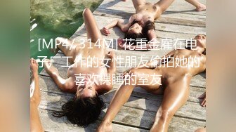 带把的奶子好大 棒棒也大 操的白丝美少妇骚叫不停 两个身材都不错