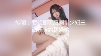 TMG-042-兄弟喝醉我上了他的新婚嫩妻.寂寞少妇的诱惑-李家葳