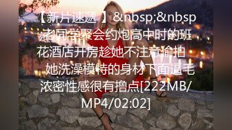 [MP4/ 994M]&nbsp;&nbsp; 淫荡指数9分，极品风骚外围御姐，性感渔网袜情趣内衣，小伙手指猛扣穴，S型身材深喉插嘴，扶着大屁股猛操