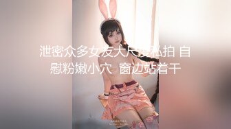 【新片速遞】˚❤️⁎⁺用最快的频率干最骚的茶庄老板娘，呻吟声是不会撒谎的，风骚尤物，换上黑丝，一枪到底！[365M/MP4/16:02]