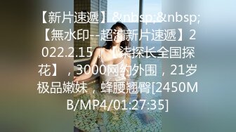 STP23291 胸前帝纹身短发丰唇新人美女全裸诱惑，多毛肥穴近距离特写，揉搓阴蒂娇喘好听，手指插入扣弄一脸享受