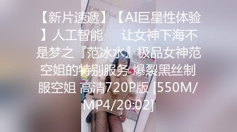 2022.8.16 ，【恋歌】，网恋达人奔现，离异人妻，被老公出轨后再寻激情，喝酒聊天打炮一条龙[1290MB/MP4/03:12:53/EXP]