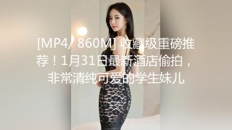 海角社区熟女少妇杀手小金❤️下班灌醉单位48岁熟女人妻领导贺阿姨，无套肏内射，插的紧屄阿姨潮喷