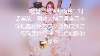 请新来的女同事吃饭在啤酒里下药迷晕用高跟鞋插她的B (2)