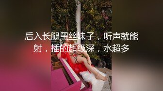 气质华裔熟女「skrooge」日常媚黑纪实 烈焰红唇含黑屌 拉着闺蜜服侍成为黑人骚母狗【 (6)