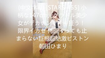 麻里梨夏 鉄管拘束中出し輪姦