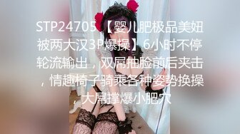 夹子音新人萝莉美少女！娇小身材双马尾！撩起小背心贫乳奶子，按摩器震动小穴，手指插入扣弄