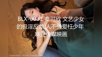 [MP4]MSD176 麻豆传媒 内射霸道美腿上司 米菲 VIP0600