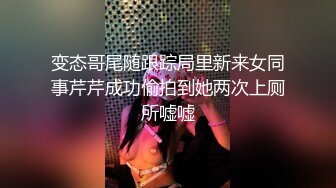 白丝伪娘 看你的废鸡吧 啊不要弄我的玩具 骚货月月喜欢给主人口交 废鸡鸡流出的淫水也要品尝