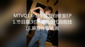 [MP4]【人间水蜜桃】和闺蜜3女1男一起玩，一起翘着屁股玩弄大黑牛震动肥逼，很是诱惑喜欢不要错过