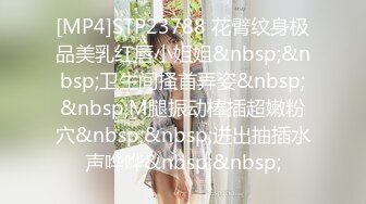 [原y版b]_012_第d一y女n探t花h回h归g_啪p啪p_20220409