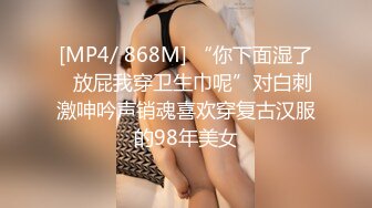 STP30838 國產AV 扣扣傳媒 91Fans QDOG012 旗袍裝蜜桃臀尤物 小敏兒