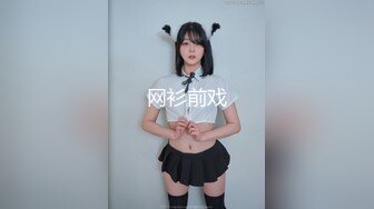 女孩子瘾这么大吗