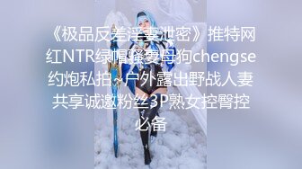 【新速片遞】 稀有珍藏！秀人网嫩模玥儿玥私拍全花絮 这骚货写真照不露点拍摄现场全露光了 长腿美胸顶级尤物[406M/MP4/01:05:25]