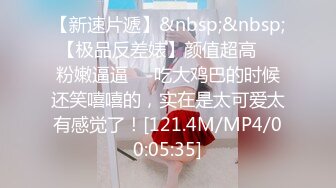 巨乳肥屄少女BriarRiley与大屌大屌男友的性福生活【82V】 (16)