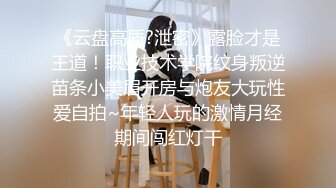 0514黑丝人妻