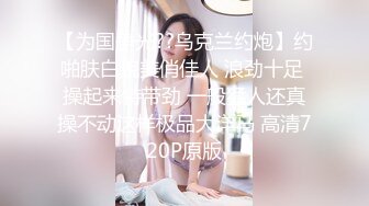 [原創錄制](sex)20240218_多肉国嫩妹