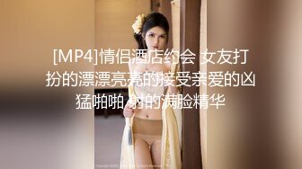 面试诈骗X46 假冒机器人忽悠漂亮美女做各种奇葩姿势看鲍鱼 (2)