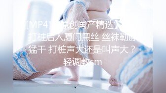 [MP4/163MB]极品巨乳乌克兰混血女神 身材性感火辣辣 全程干货~拿去撸吧狼友们管射