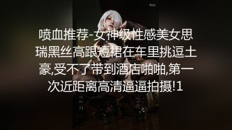 花椒清纯女神【想静静吖】超大尺度私拍，超近特写，肥BB (3)