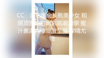 [MP4/ 118M]&nbsp;&nbsp; 征服女人要通过她的阴道 操爽了就能变成你的专属小母狗 无套日无毛肥鲍鱼