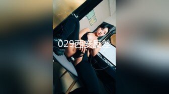 古铜色高挑性感人妖拿出大屌插入少妇嘴里兴奋在操骚穴后门高强度颜射720P高清