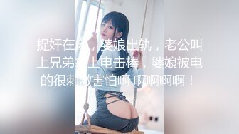 被骚逼控制了大脑 两个小美女陷于小哥颜值 又衷于金钱！