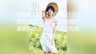 《极品CP✿魔手✿外购》胆大心细巅峰厕拍！大神潜入某医院躲藏女厕多种角度高清偸拍患者医生方便极致特写镜头