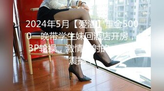 第一次上山和长发美女同事玩车震把她操到受不了 完美露脸