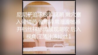 女神下海，【溪宝妹】，会呼吸的屁眼和小穴，小姐姐陶醉在下体的快感中，爽得抽搐 (3)