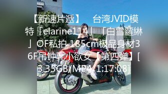 媚黑合集~美国黑人博主【Dickdrainers】约遍全美VIP视频合集【291V】 (432)