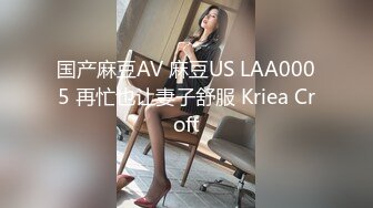 赵总寻花3800网约极品女神玲珑胴体肆意蹂躏视觉盛宴