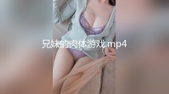 (麻豆傳媒)(md-0210-2)(20231021)海島戀人 (下) 玩弄女友野外羞恥放尿-艾鯉