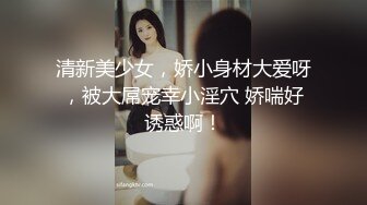 爆乳胸模 极美巨乳少妇，豹纹内裤，掰开粉嫩小穴，阴唇很小骚得很