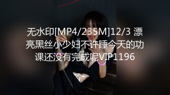 [432YKMC-035] 舞(27)