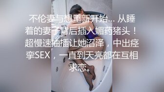 [MP4]网约骚女激情4P，一男三女镜头前的淫荡，沙发上揉奶玩逼，轮草三女激情抽插，淫声荡语不断，精彩刺激别错过