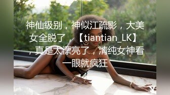 极品美女嫩模被摄影师潜规则酒店约拍写真 强行啪啪 猛操狂日无毛嫩逼 身材和脸蛋真的没话说