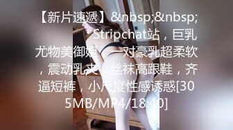 [MP4]品巨乳美艳后母的诱惑-受不了的激情和儿子乱伦