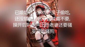 后入母狗骚妻2