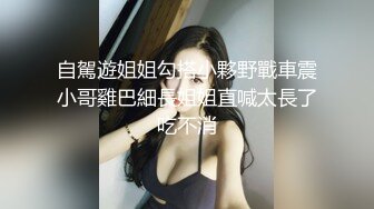 苗条腰身瑜伽姐姐艾老师在音乐嗨劲下，舞感十足，全身细胞都在跳跃