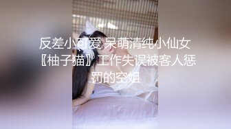 [MP4/ 166M]&nbsp;&nbsp; 最新爆红推特极品身材美少女cuteli520新作-新洛丽塔裙道具玩浪穴_叫声依旧销魂_强烈推荐