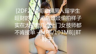 2518.大一小姐姐1.21大一小姐姐