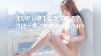 酒吧认识一天的妹妹