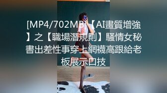 迷玩漂亮JK美眉 被无套输出 插嘴内射 鲍鱼粉嫩