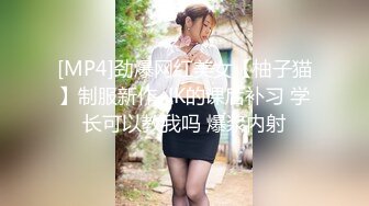 精神小伙给女友带了几套情趣内衣丝袜让她换上再啪啪