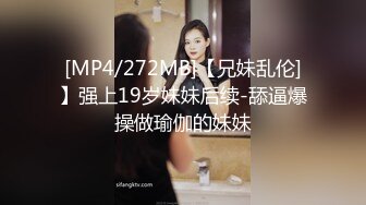 小东丶小东原千人斩，深夜顶级甜美短发美女，新视角高清拍摄，跪地深喉站立后入，就在镜头前口爆