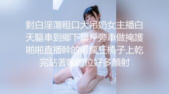 红斯灯影像 RS-003 豪乳女贼抢劫巨乳富家女-孟若羽 金宝娜