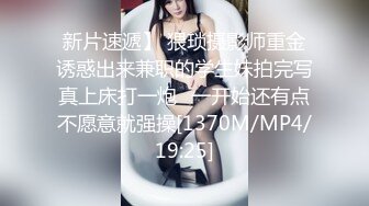 【新片速遞】 萝莉社投稿❤️美女OL工作过不过关就看能不能让老板泻火[506MB/MP4/21:29]